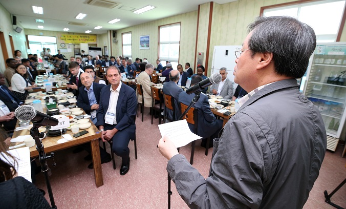 주한외교단과 함께하는 평화 DMZ 투어